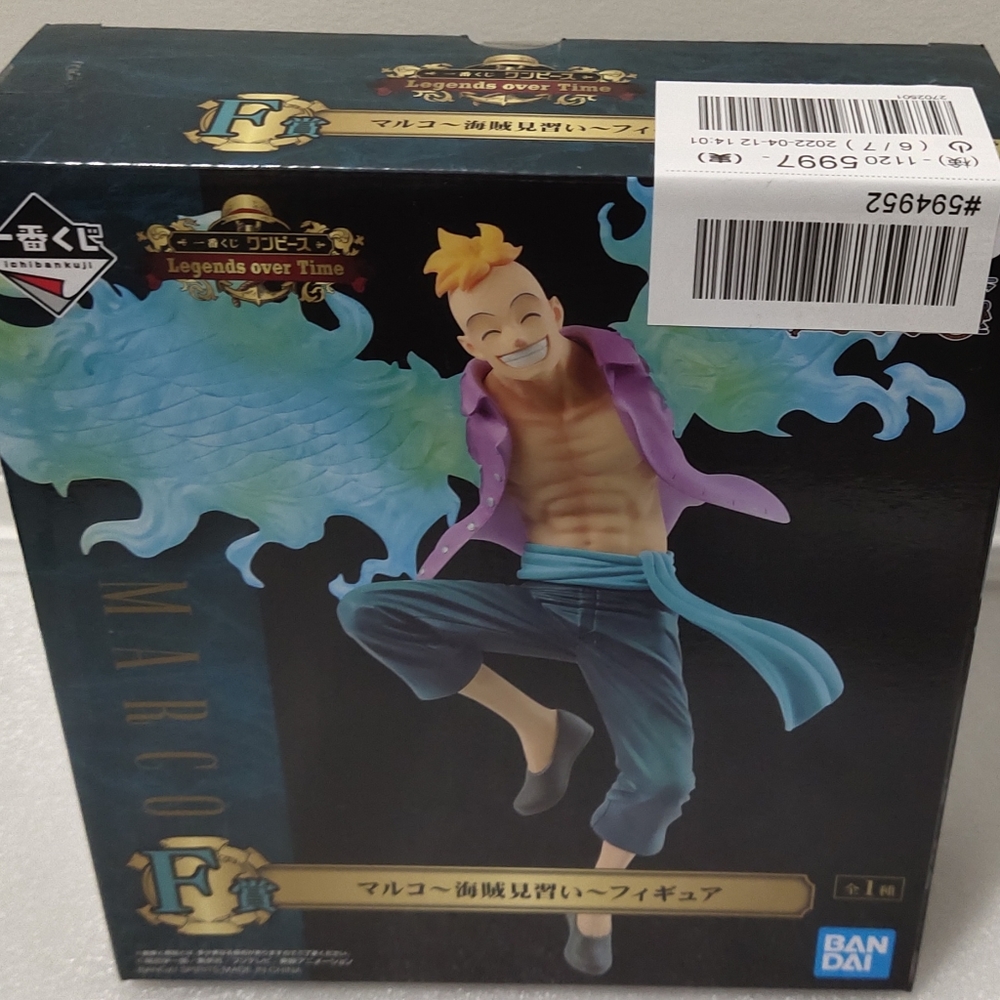 One Piece Figures